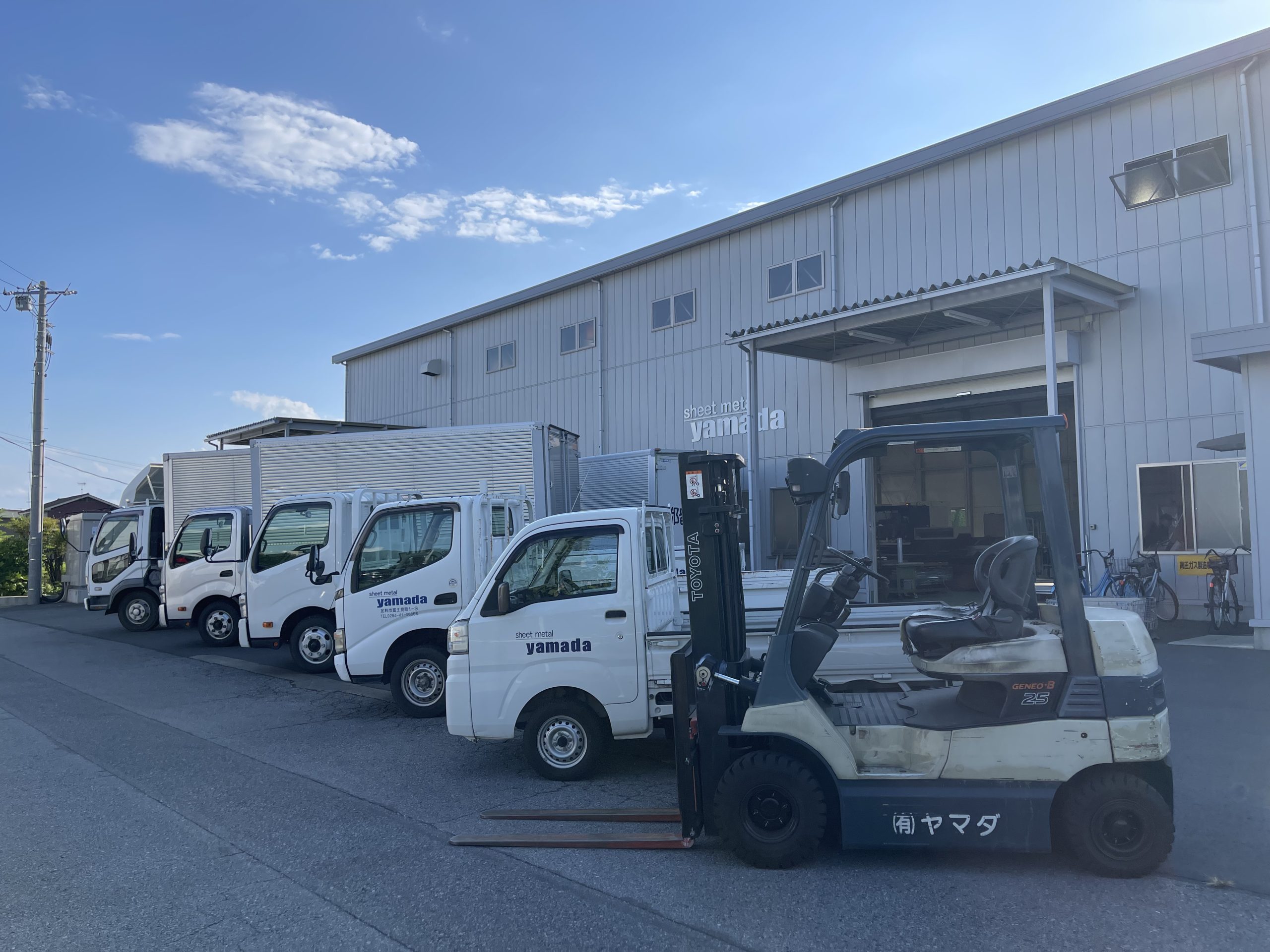 ヤマダ 2点まとめて 楽天市場】ヤマダホールディングス YAMADA SELECT 2ドア冷蔵庫 156L